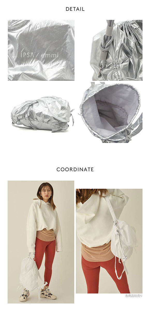 エミ IPSA／emmi ギャザーナップザック emmi