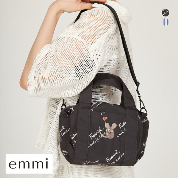 エミ emmi×Leo Lionni 撥水 ワッペン2wayハンドバッグ emmi レオレオニ