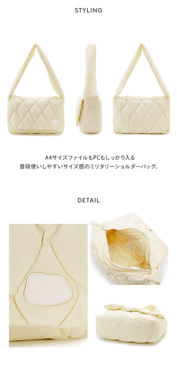 エミ emmi×TAION キルティングショルダーバッグ emmi