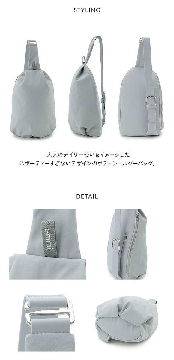 OUR ショルダーバッグ Emi emmi(エミ) eco 撥水ギャザーミニショルダーバッグ [13WGB245305