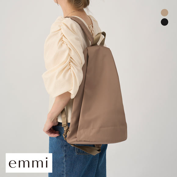 エミ eco 撥水2wayボディバックパック emmi | SHIROHATO(白鳩)