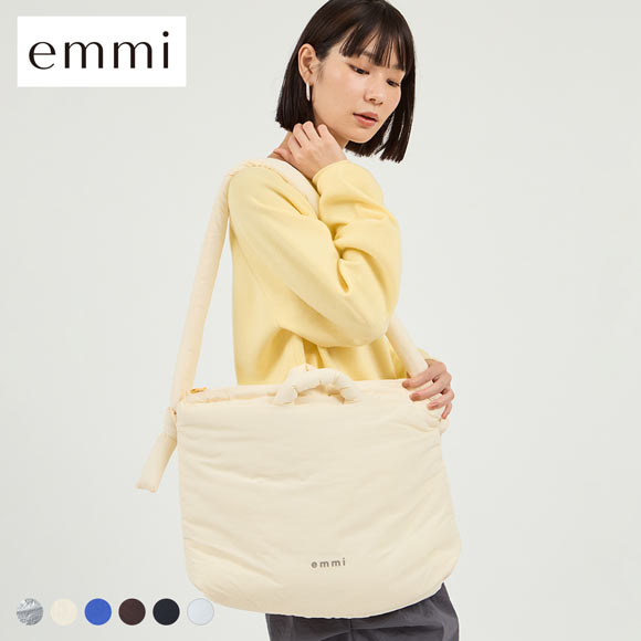 エミ ナイロンパディングバッグ emmi
