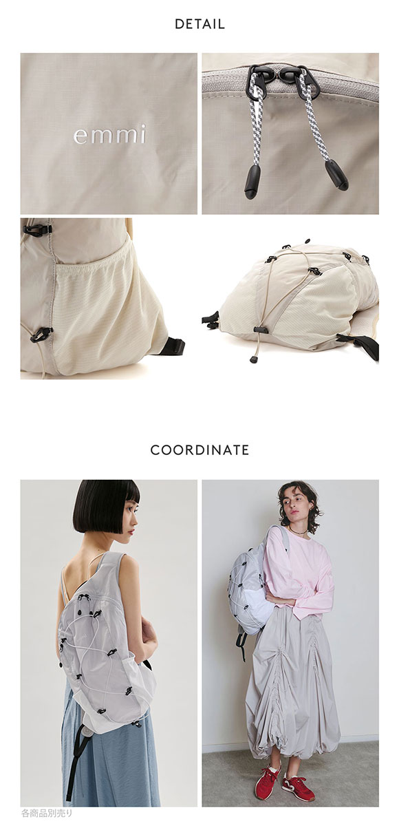 エミ パッカブルバックパック 撥水 emm