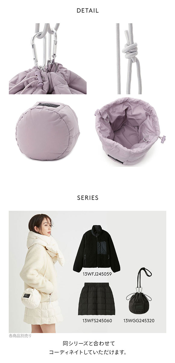 エミ emmi×TAION キルティングダウンバッグ emmi