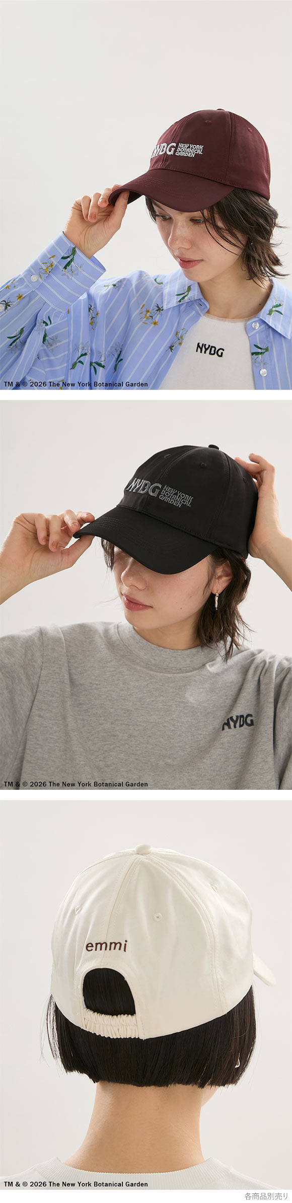 エミ emmi×NYBG サテンロゴキャップ emmi