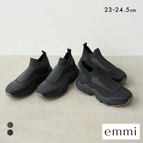 エミ eco ニットカッティングデザインスニーカー emmi