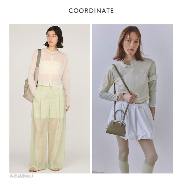 エミ オーロラシアーカーディガン emmi | SHIROHATO(白鳩)