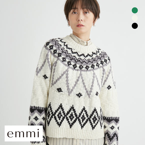 エミ ノルディックニットプルオーバー emmi