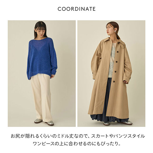 エミ モヘヤルーズニットトップス emmi