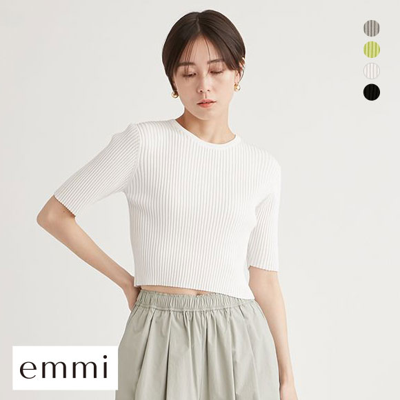 エミ eco ハーフスリーブニットトップス emmi