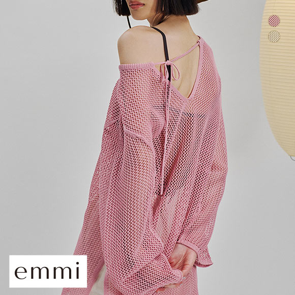 エミ 2wayメッシュニットトップス 長袖 emmi | SHIROHATO(白鳩)