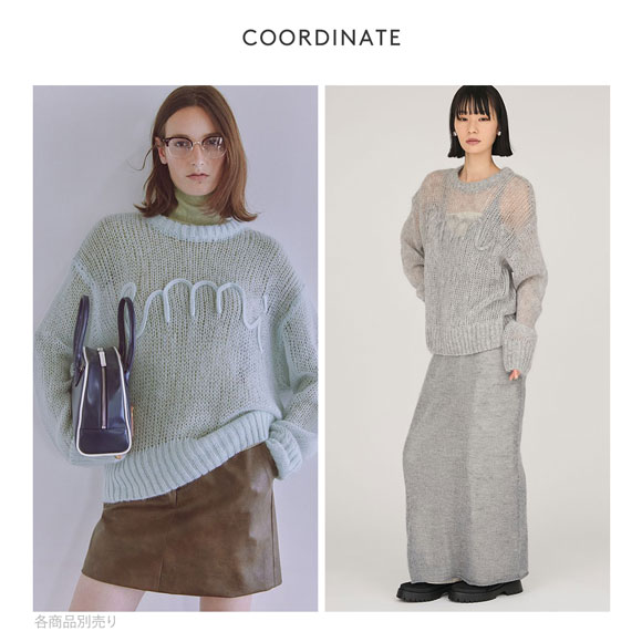 エミ emmiロゴモヘアニットトップス emmi | SHIROHATO(白鳩)