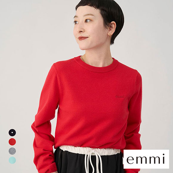 新品タグ付き　エミ emmi atelier フーディーニットプルオーバー エミ ウール混emmiロゴクルーネックニットトップス emmi | SHIROHATO(白鳩)