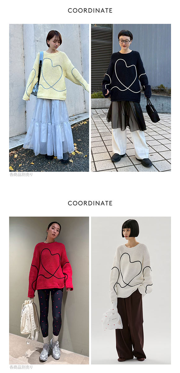 エミ HEART ONLINE限定カラーあり ハートエンブロイダリーニット