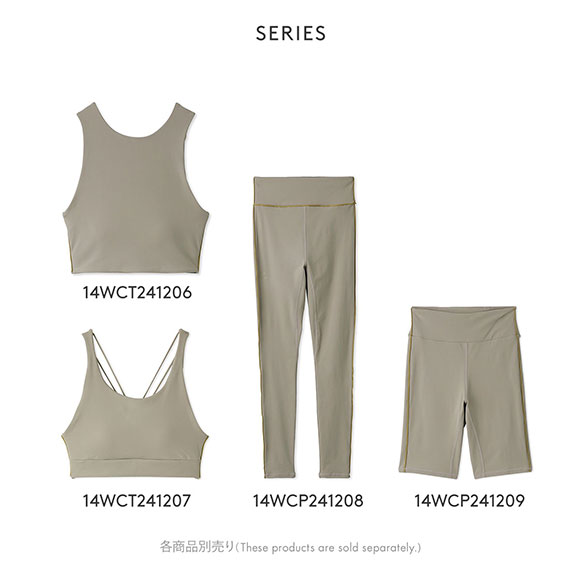 エミ WELLNESS&TRAINING サステナレッチハーフレギンス 単品 スポーツ emmi