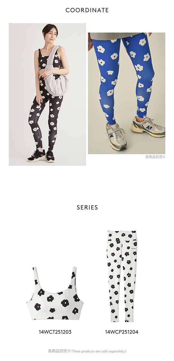 エミ WELLNESS&TRAINING カモミール柄レギンス emmi