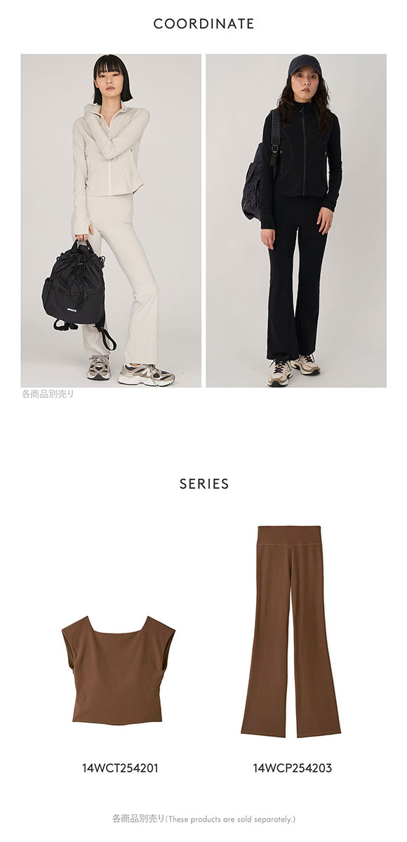 エミ WELLNESS&TRAINING サステナレッチUnity フレアパンツ emmi