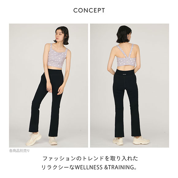 エミ WELLNESS&TRAINING ディフォームフラワーレギンス emmi