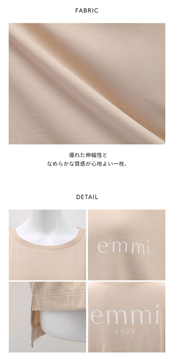 エミ emmi yoga emmiTシャツ 半袖