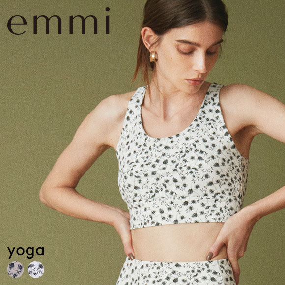 (エミ)emmi yoga フラワーブラトップ ブラジャー ノンワイヤー スポーツブラ 単品