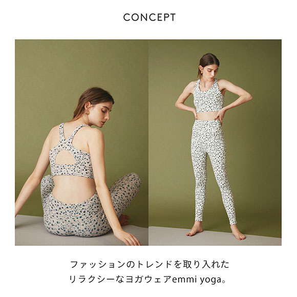 (エミ)emmi yoga フラワーブラトップ ブラジャー ノンワイヤー スポーツブラ 単品