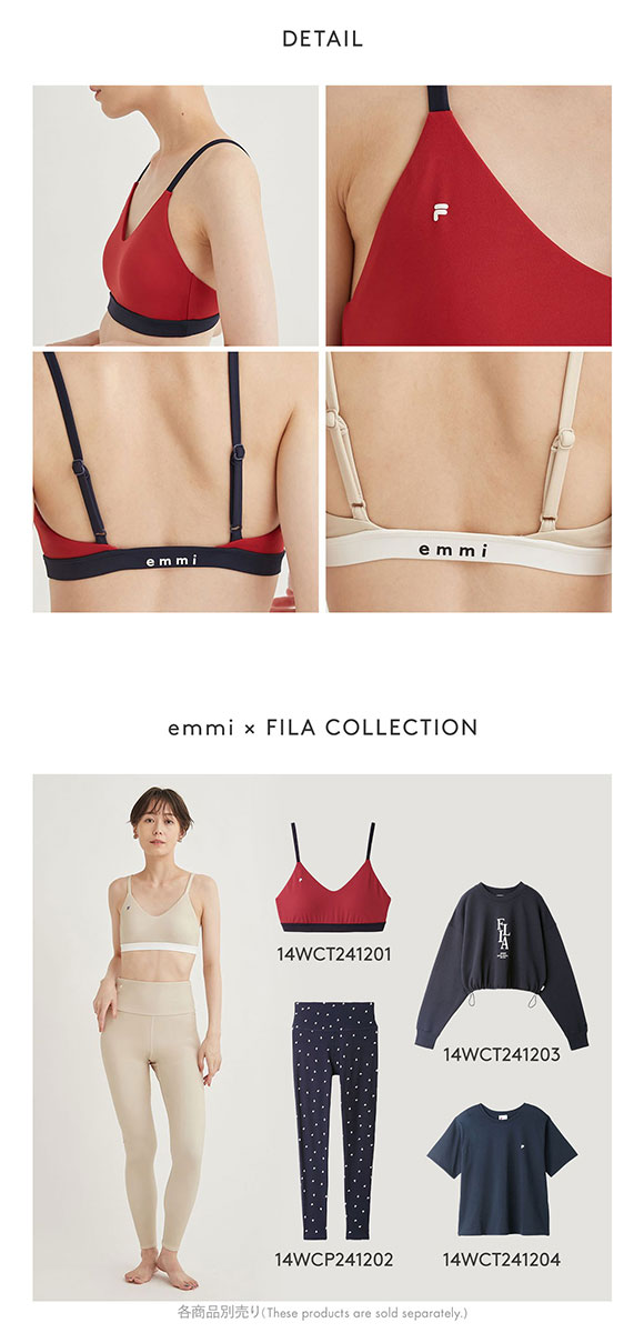 エミ WELLNESS&TRAINING FILAコラボブラトップ ブラジャー ノンワイヤー スポーツブラ カップイン 単品 emmi