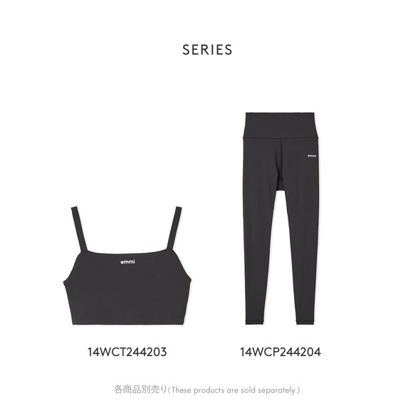 エミ WELLNESS&TRAINING サステナレッチブラトップ ブラジャー ノンワイヤー スポーツブラ カップイン emmi