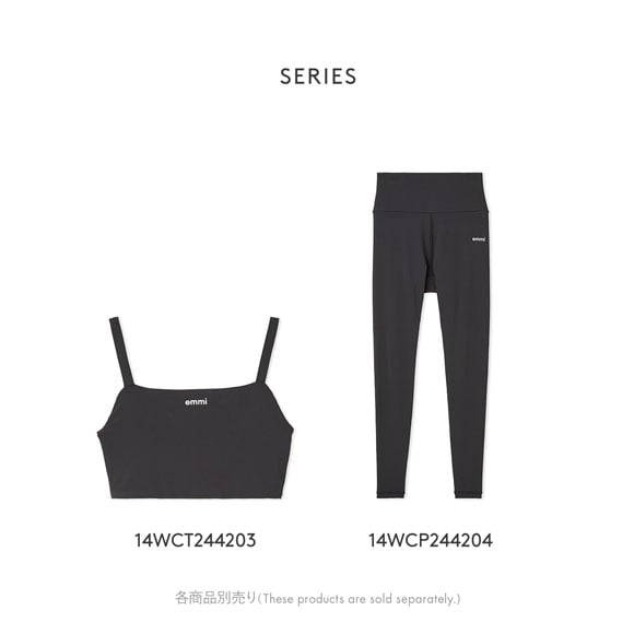 エミ WELLNESS&TRAINING サステナレッチブラトップ ブラジャー ノンワイヤー スポーツブラ カップイン emmi