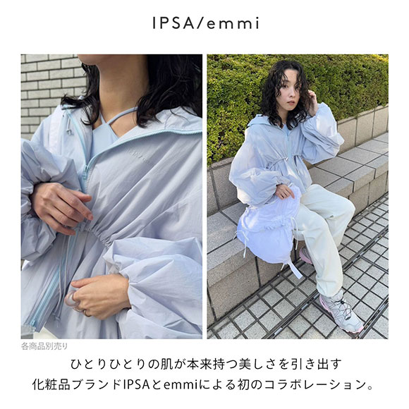 エミヨガ新品2点セット❗️イプサコラボサステナレッチユニティーレギンス&ブラトップ IPSA/emmi】サステナレッチユニティーレギンス