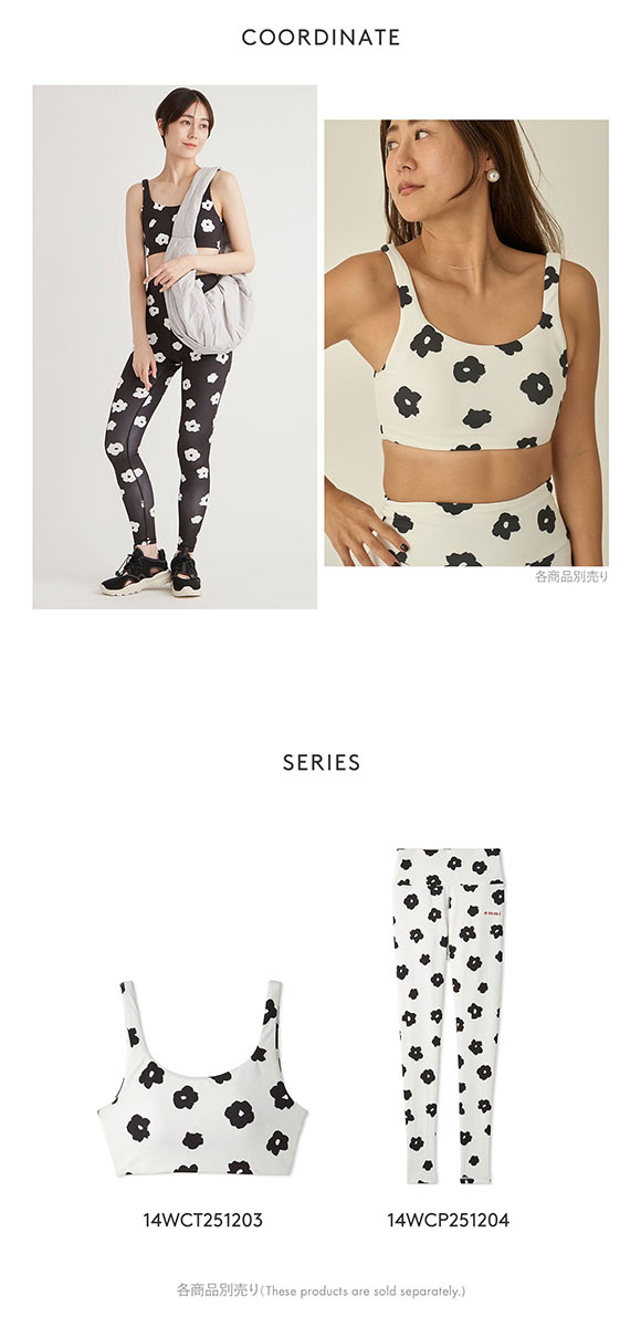 エミ WELLNESS&TRAINING ヨガ カモミール柄ブラトップ emmi