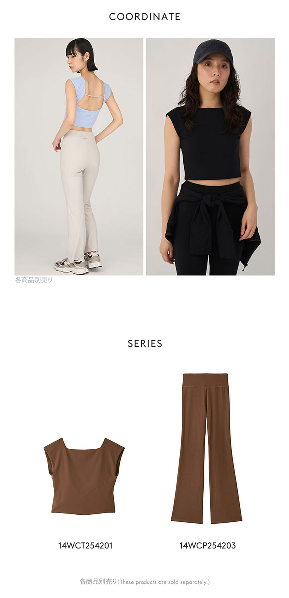 エミ WELLNESS&TRAINING サステナレッチUnity ブラトップス emmi カップ付き