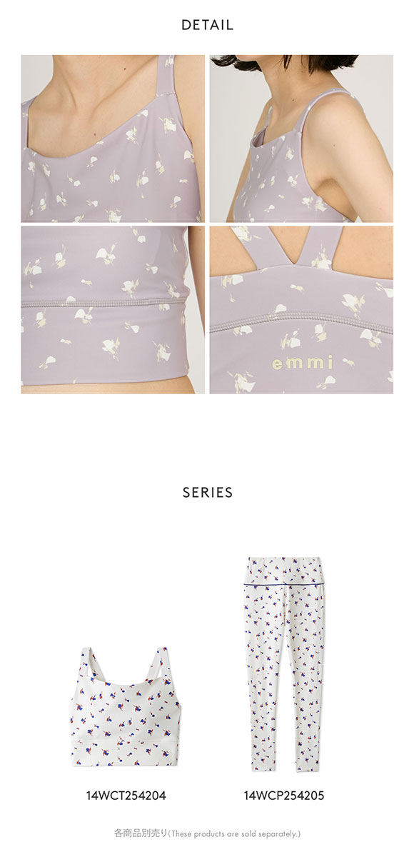エミ WELLNESS&TRAINING ディフォームフラワーブラトップ emmi