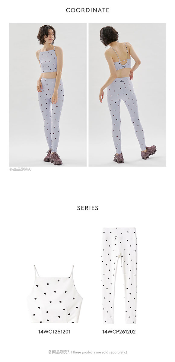 エミ HEART ハートパターンブラトップ UVカット 接触冷感 emmi