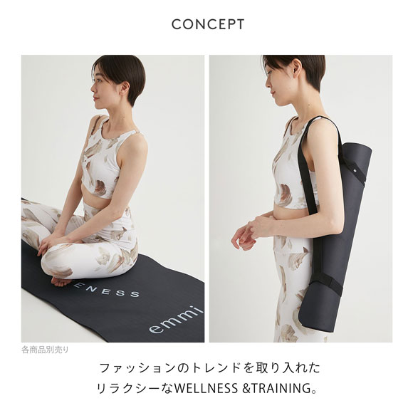 エミ emmi emmiリバーシブルヨガマット