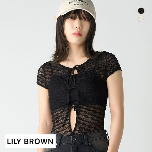 リリーブラウン LILY BROWN 【LILY BROWN Lingerie】レーシーリボンボディスーツ