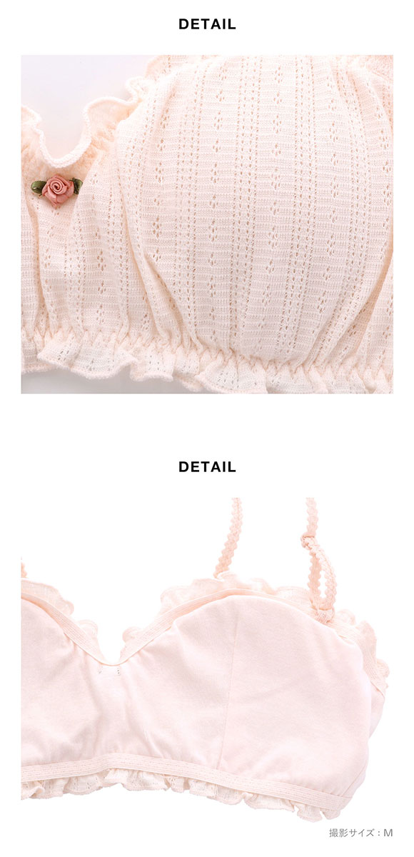 リリーブラウン LILY BROWN コットンフリル ブラレットセット ブラショーツセット ノンワイヤー