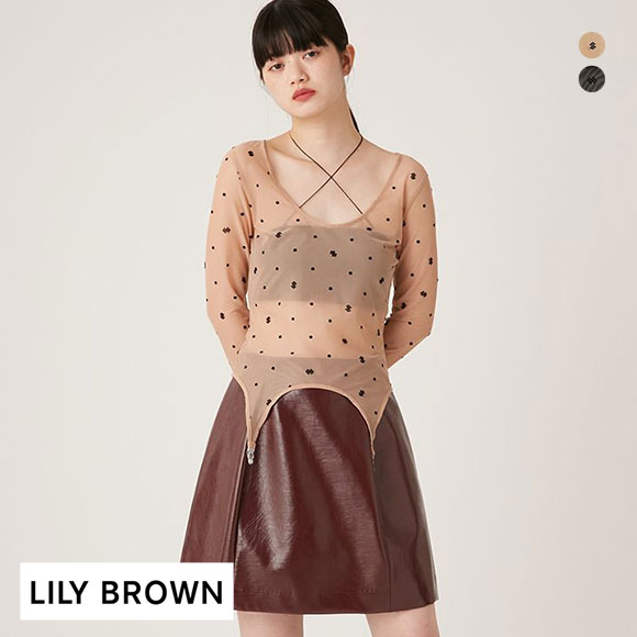 リリーブラウン LILY BROWN シアーフロッキートップス×バンドゥセット