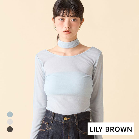 リリーブラウン バンドゥ付き2WAYボディ LILY BROWN