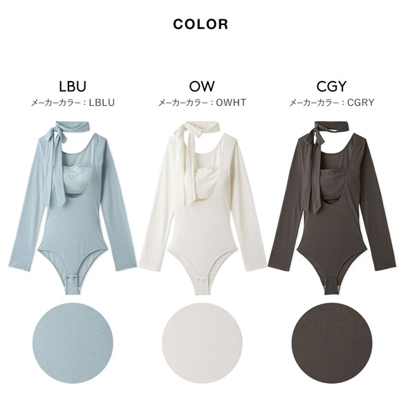 LILY BROWN 正規品 LILY BROWN（リリー ブラウン）公式サイト／オフィシャル通販サイト