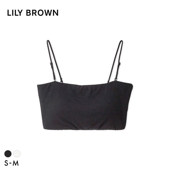 リリーブラウン ランジェリー バッククロスバンドゥ LILY BROWN Lingerie