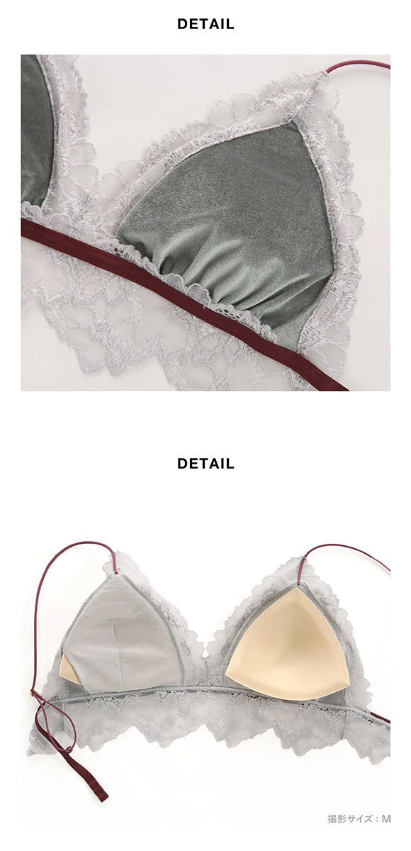 リリーブラウン ランジェリー ブラレットセット ベロアマルチカラー ブラショーツセット LILY BROWN Lingerie