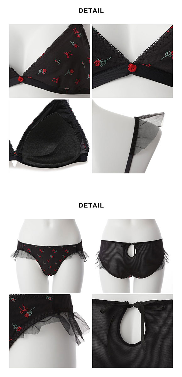 新品未使用 リリーショーツ Ｓサイズ ４枚セット 取り扱い説明書あり 送料込み リリーブラウン LILY BROWN Lingerie×ANNA SUI レギュラーショーツ