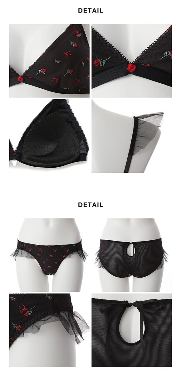 リリーブラウン ランジェリー ブラレットセット プティ ローズ LILY BROWN Lingerie