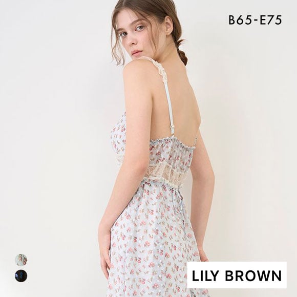 リリーブラウン LILY BROWN Lingerie×ANNA SUI カップ付きキャミワンピース LILY BROWN