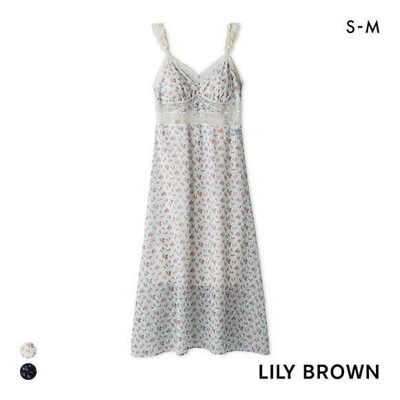リリーブラウン LILY BROWN Lingerie×ANNA SUI カップ付きキャミワンピース LILY BROWN