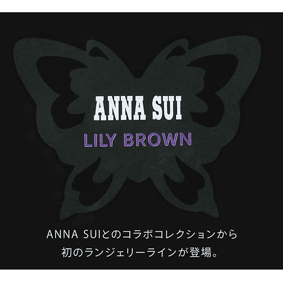 リリーブラウン LILY BROWN Lingerie×ANNA SUI カップ付きキャミワンピース LILY BROWN