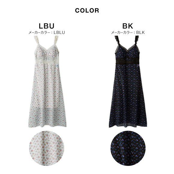 リリーブラウン LILY BROWN Lingerie×ANNA SUI カップ付きキャミワンピース LILY BROWN