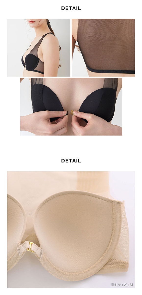 リリーブラウン LILY BROWN 【LILY BROWN Lingerie】シアーファンデブラ ランジェリー フロントホック 単品