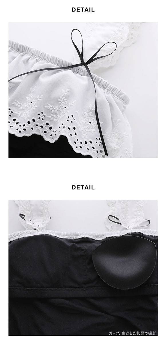 リリーブラウン 2WAYレーシーカップイントップス ランジェリー LILY BROWN Lingerie