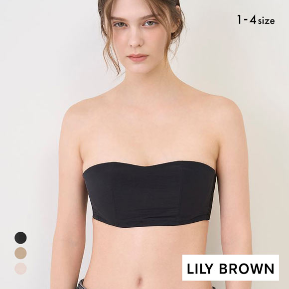 リリーブラウン LILY BROWN 【LILY BROWN Lingerie】シアーファンデ　ストラップレスブラ 単品